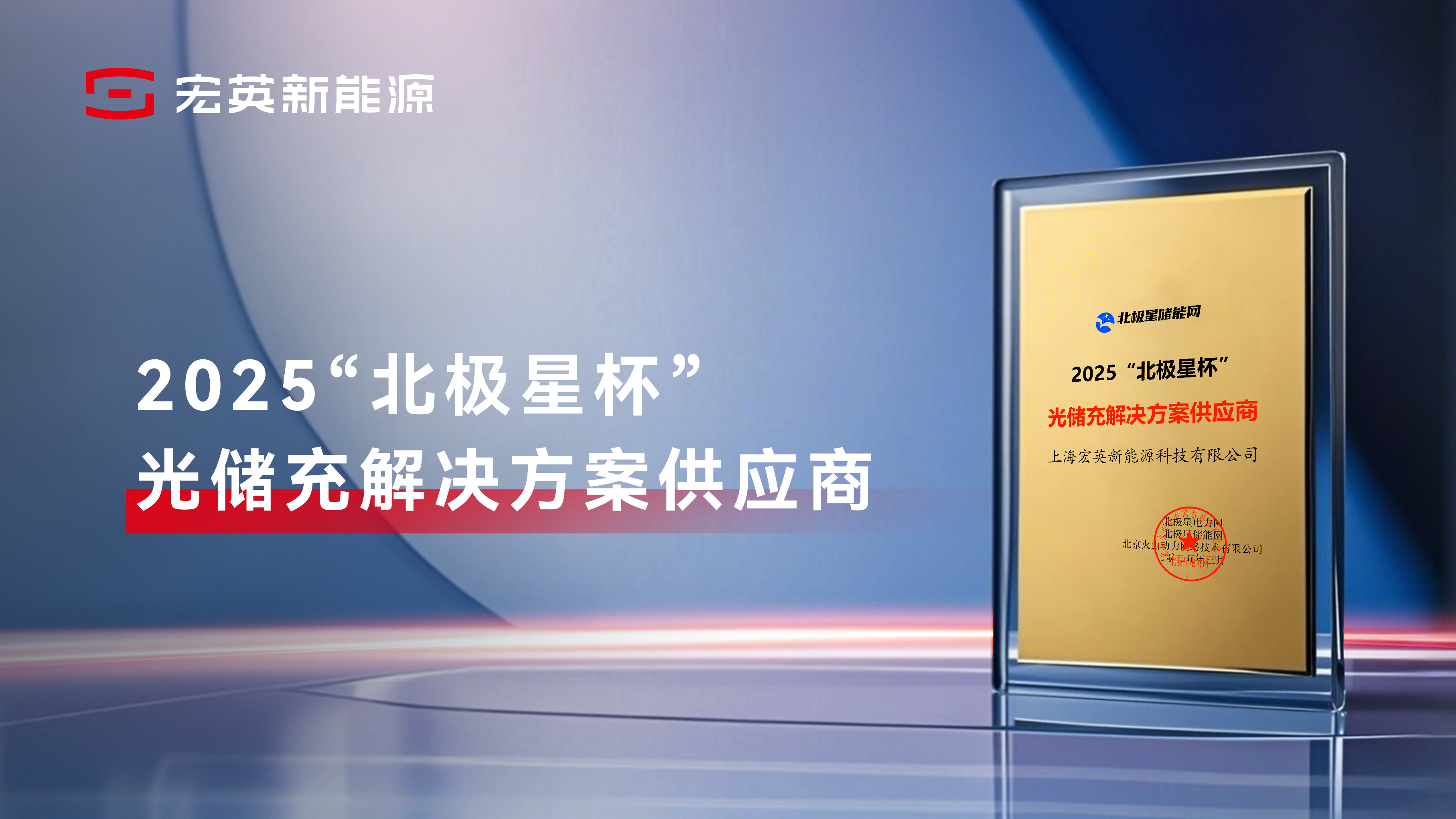 ac米兰官网-全新一代问界M9发布 华为六激光雷达加持 48万起售